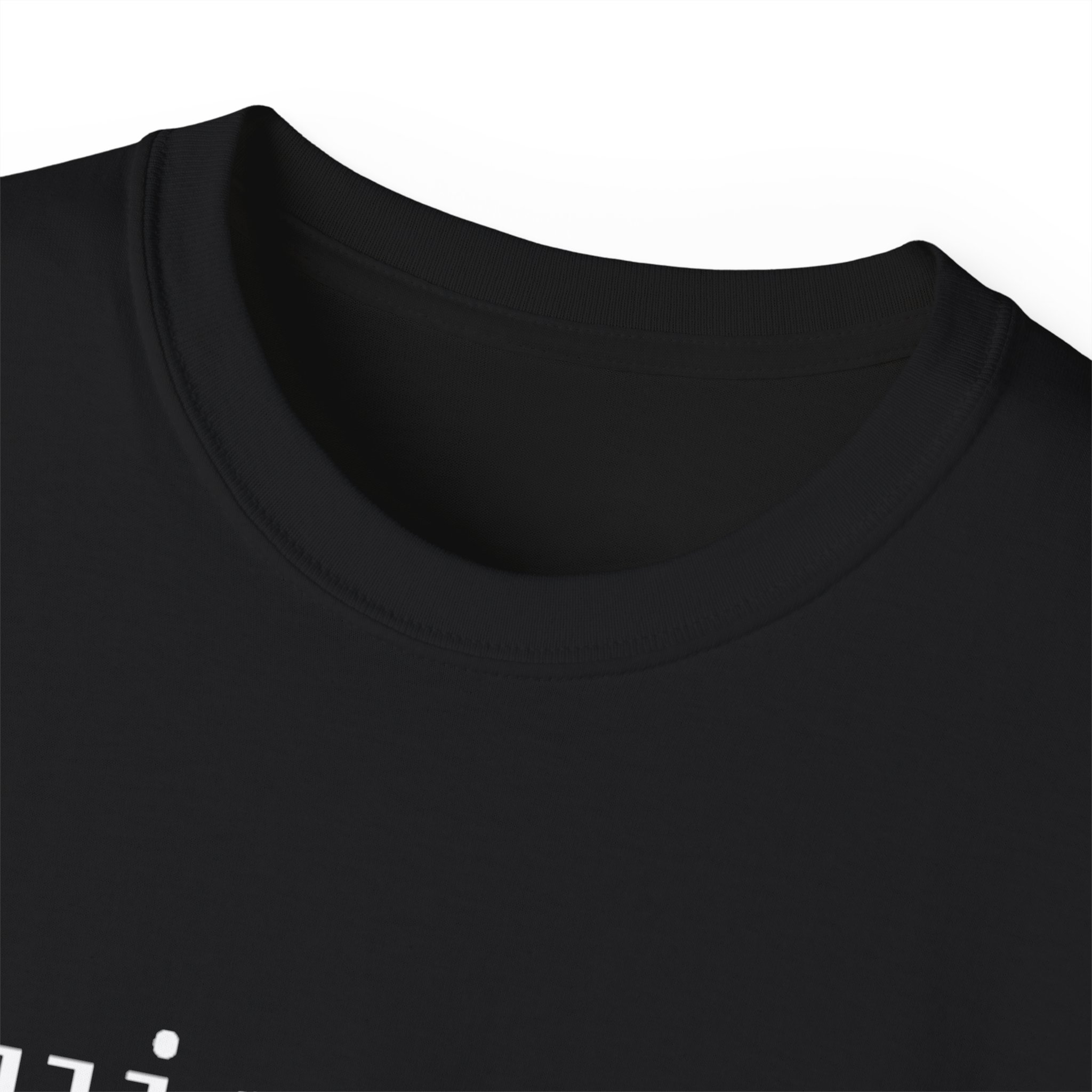 Close-up of a black T-shirt neckline.